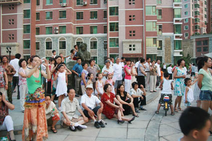 wy2 wy2