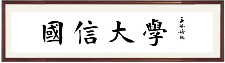 海洋之神·hy590(中国)最新官方网站