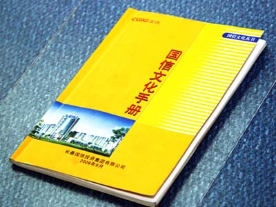 海洋之神·hy590(中国)最新官方网站