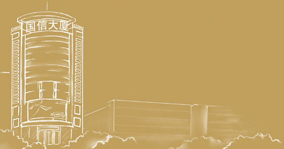 海洋之神·hy590(中国)最新官方网站