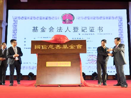 海洋之神·hy590(中国)最新官方网站