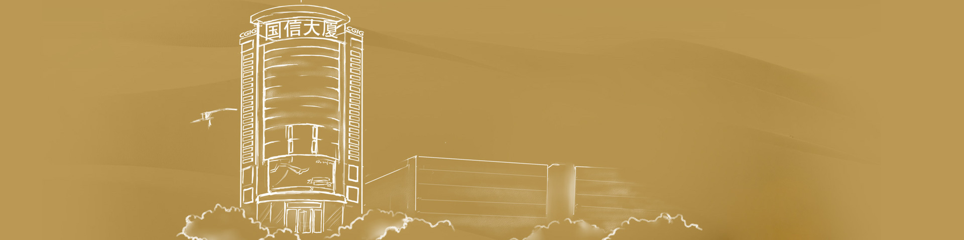 海洋之神·hy590(中国)最新官方网站