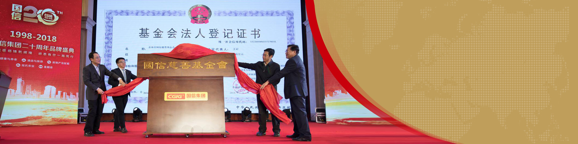 海洋之神·hy590(中国)最新官方网站