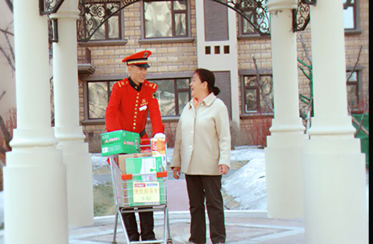 海洋之神·hy590(中国)最新官方网站