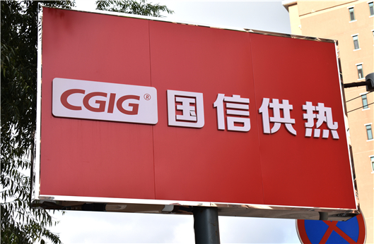 海洋之神·hy590(中国)最新官方网站