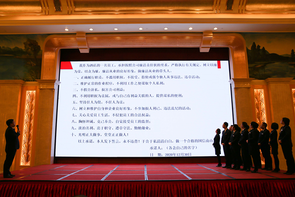 11.骆；；；；；愿弊芩纠硐虻贾卫砀刹啃燎辶拇蔩副本.png