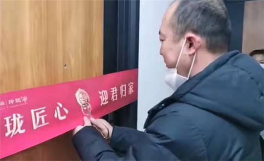 3 海洋之神南山 · 玲珑府集中交付_副本.jpg