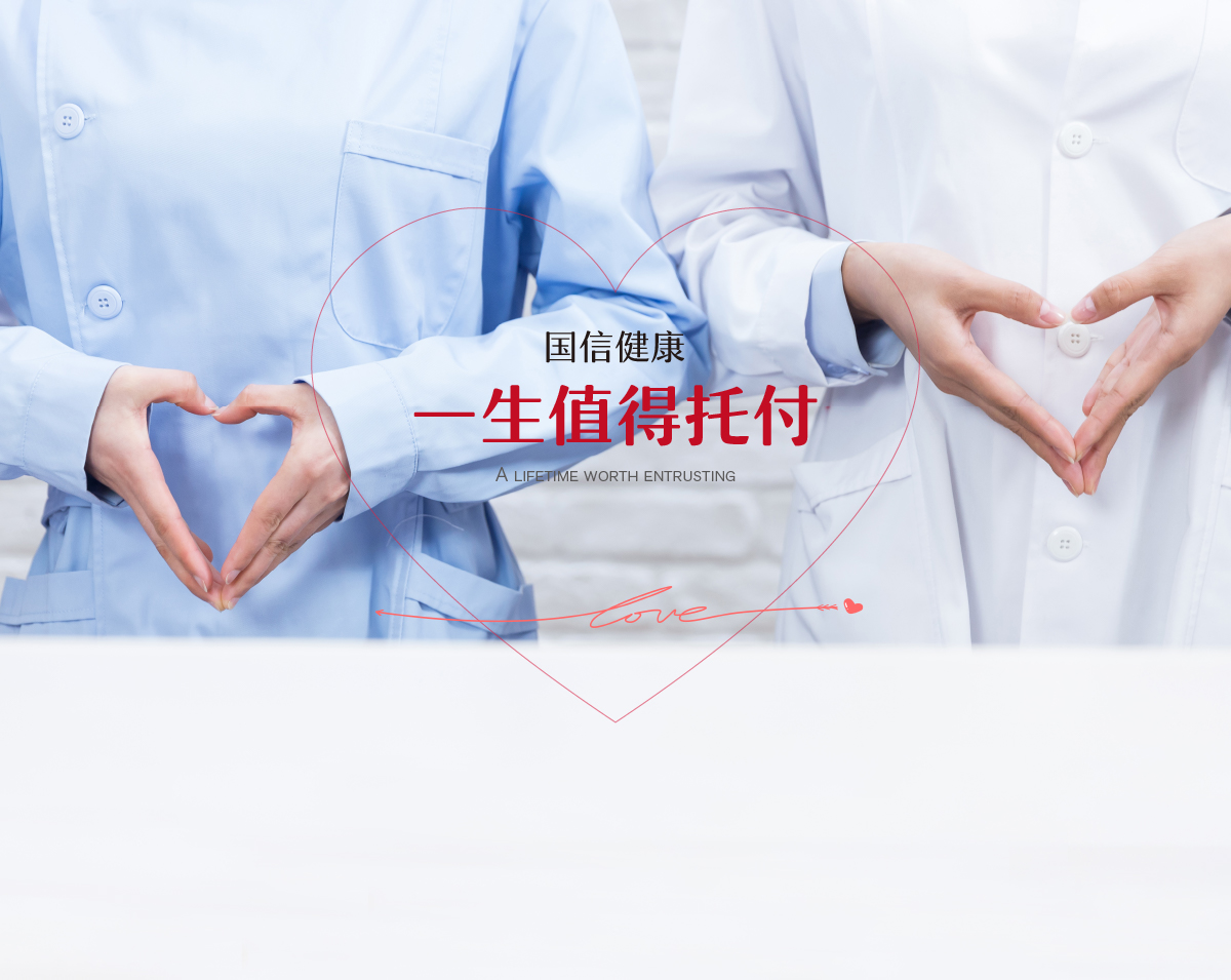 海洋之神·hy590(中国)最新官方网站