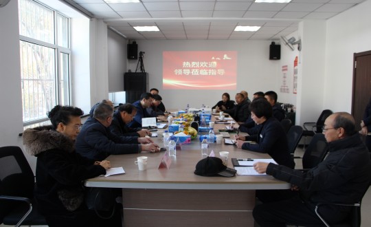 21.北京师范大学教授及省市有关辅导辅导一行光临长影世纪村发展调研座谈_副本.jpg 21.北京师范大学教授及省市有关辅导辅导一行光临长影世纪村发展调研座谈_副本.jpg
