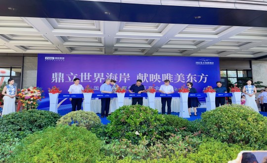 28.集团向导为海洋之神东方度假旅馆开业仪式剪彩_副本.jpg