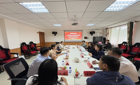 16.长春东方职业学院校长郝炬、党委书记贾巍一行光临亲亲园走访调研_副本.jpg 16.长春东方职业学院校长郝炬、党委书记贾巍一行光临亲亲园走访调研_副本.jpg