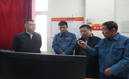 13.伊通满族自治县县委书记金紫鹰等辅导光临伊通分公司第二热源厂发展调研工作_副本.jpg 13.伊通满族自治县县委书记金紫鹰等辅导光临伊通分公司第二热源厂发展调研工作_副本.jpg